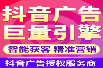 百度推广的ROI优化实践